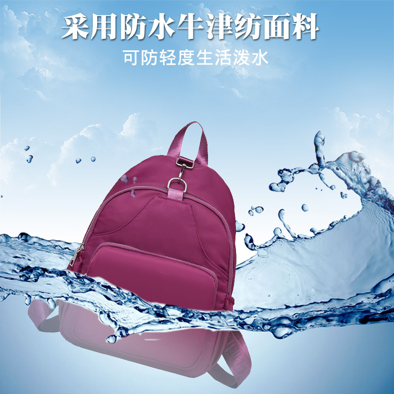 2防水.jpg