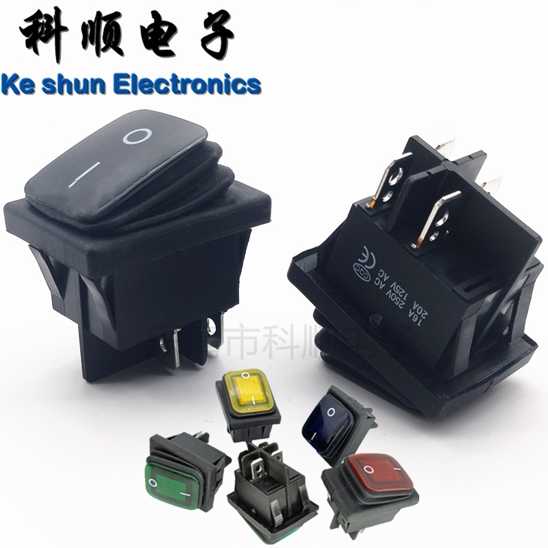 厂家直销 KCD4防水船型开关 四脚两档三挡带灯 连体防水 翘板开关