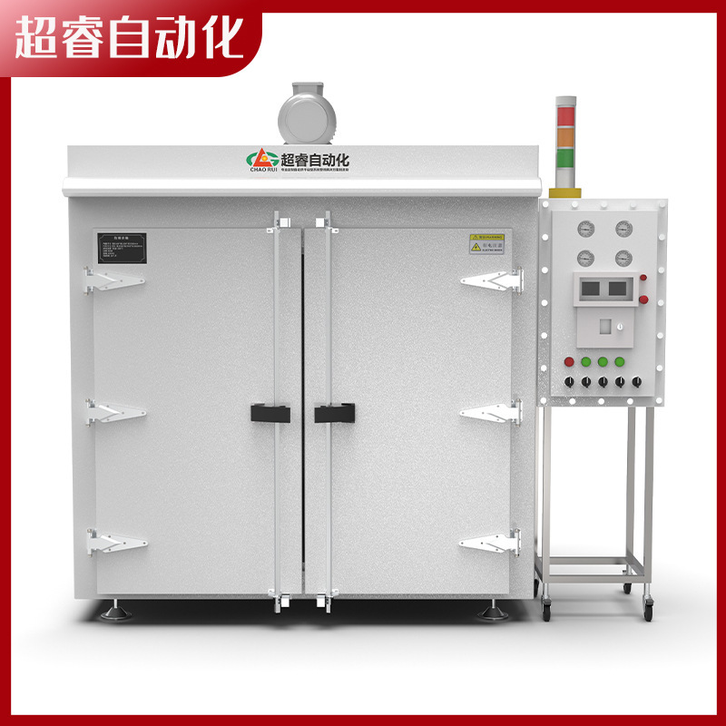 【厂家】工业用高温烘箱  定制立式恒温烤箱 真空烘干机批发|ru