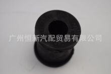 ����ֱ�����ȶ��˽���48818-48020�����ڷ���KLUGER RX300 RX400H