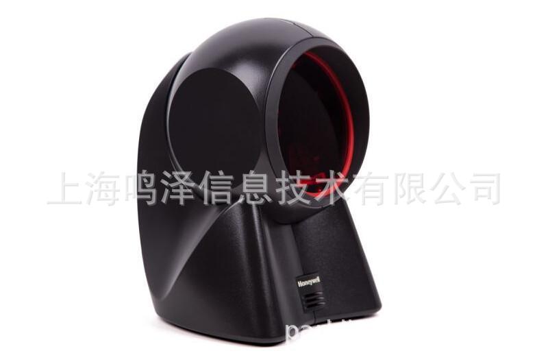霍尼韦尔Honeywell MK/MS7120一维支付收款码扫描平台扫码器