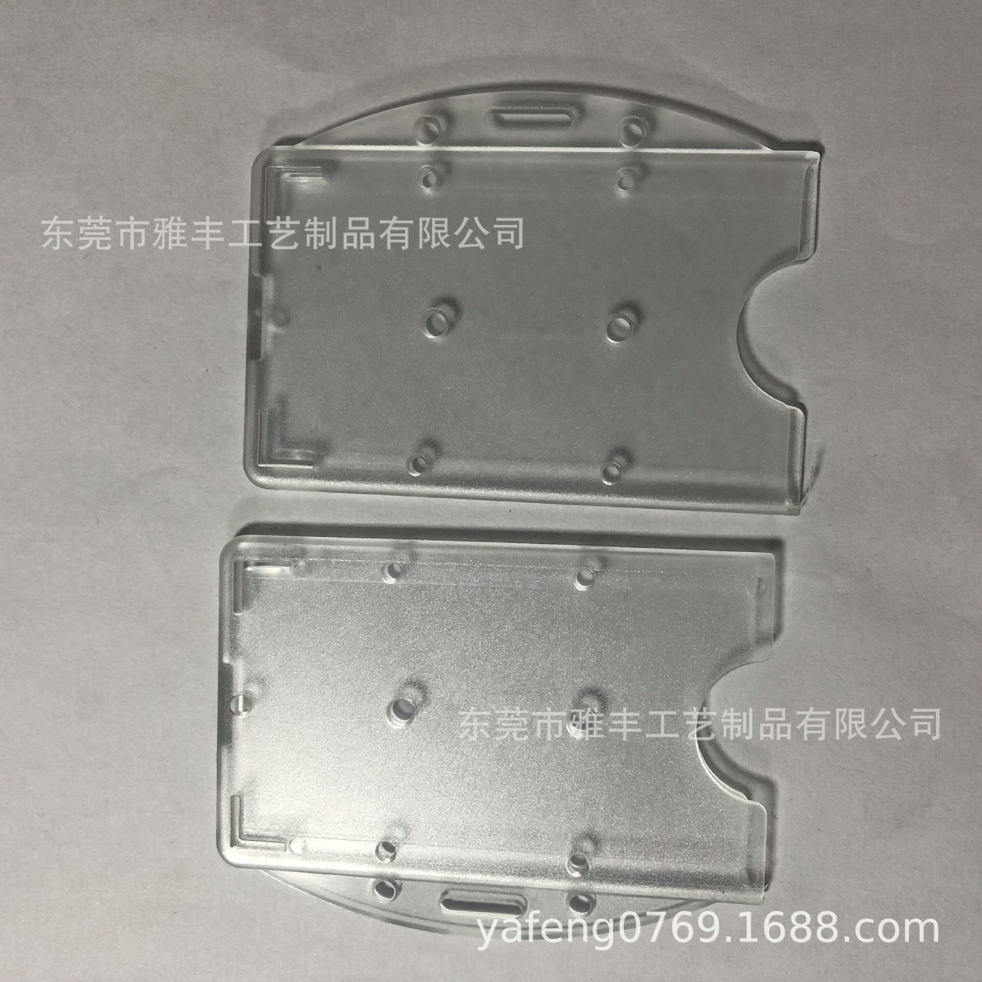 QQ图片20200320153540