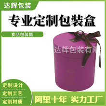 �S������ �A�ξ��Y�z����ʳƷ���bͲ �gӭ���