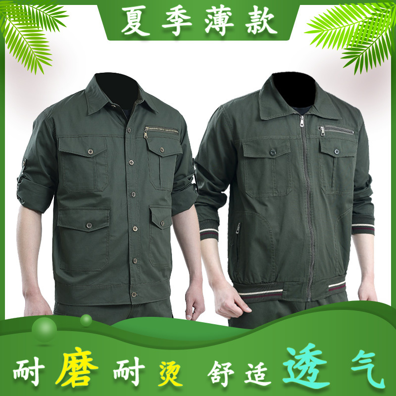 Factory wholesale labor protection clothing camouflage clothing new cotton overalls men's spring and autumn military green training clothing