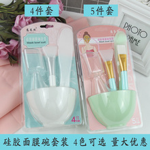 �����ܰ��b��DIY���z��Ĥ��5���� ���ˢëˢ��������Ĥ�������b