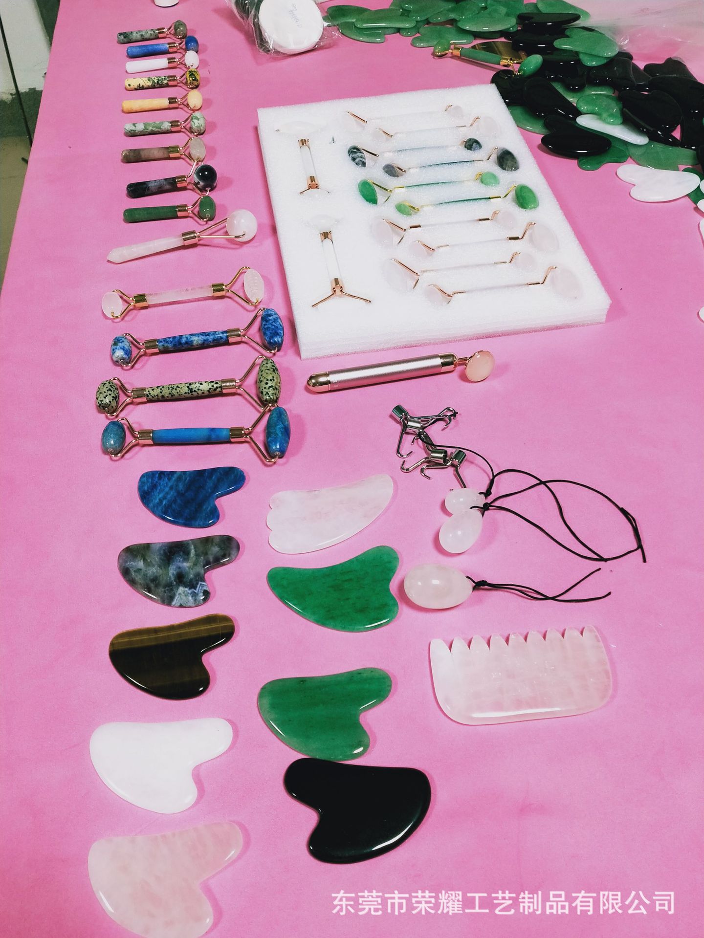 天然玉石滚轮 脸部按摩瘦脸神器玉石刮痧板粉晶滚轮