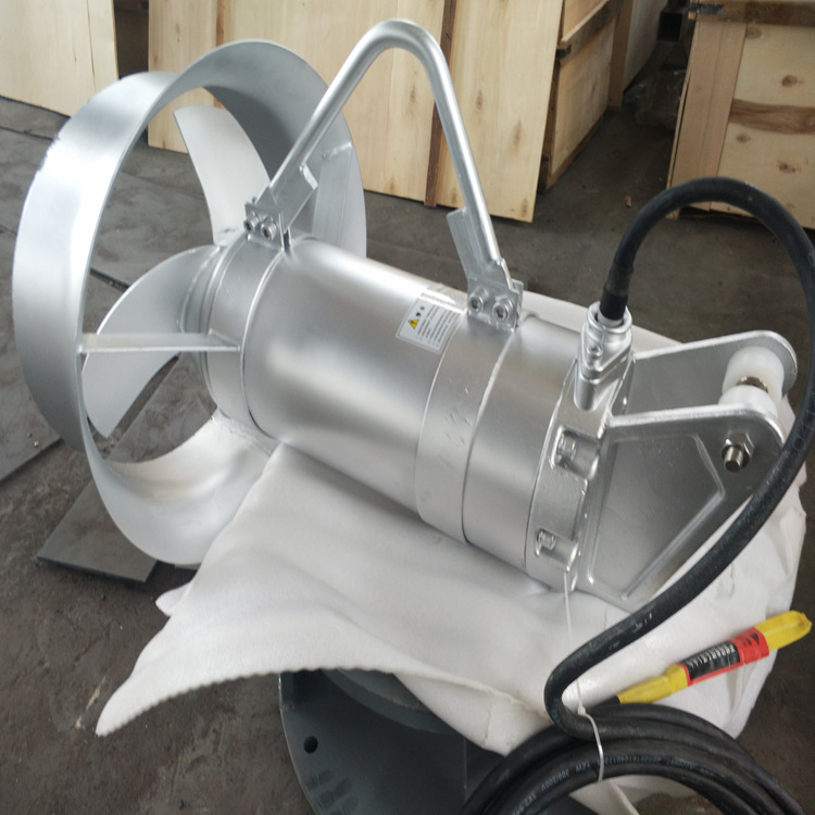 潜水搅拌机2.5kw  QJB400/740-2.5  污水搅拌器
