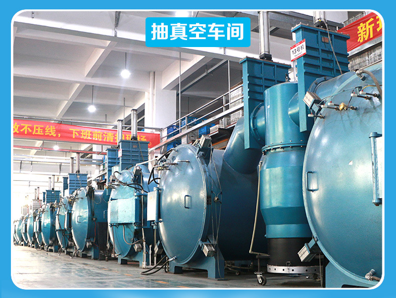 华象车间图片详情页_18