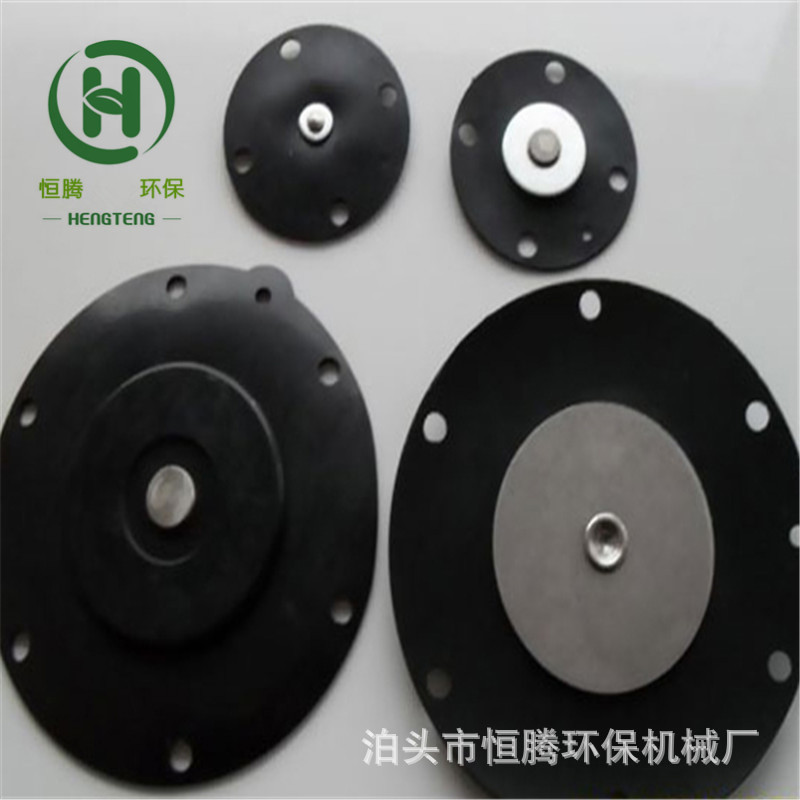 直角三寸膜片DMF-Z-76电磁脉冲阀膜片三寸淹没底密封垫除尘阀阀片