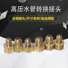 �߉����^�D�Q��ϴ�C�����D�Q���^ϴ܇ˮ���߉����~�D�Q���^