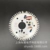 Toys parts Components and parts plug-in unit welding Assembly test Electronics product Incoming machining Finished product inspection