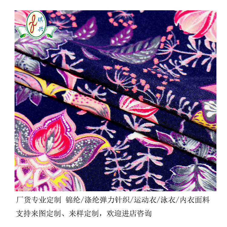 �¿���������ֲ��ӡ��Ӿװ���� ����ӡ�����ڰ��ڵ���Ӿ������Ů