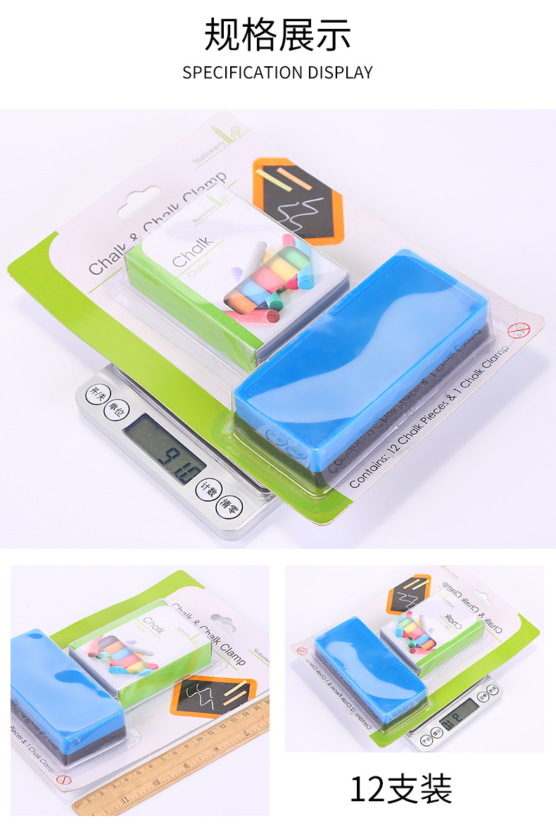 C-_Users_Administrator_Desktop