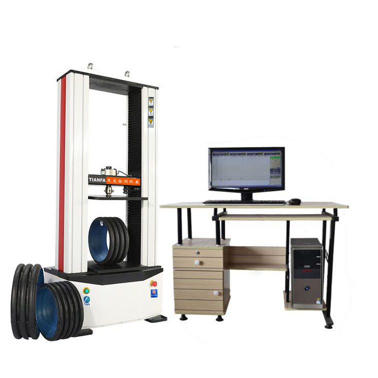 直销波纹管环刚度试验机环柔度试验机塑料管材环刚度压力试验机