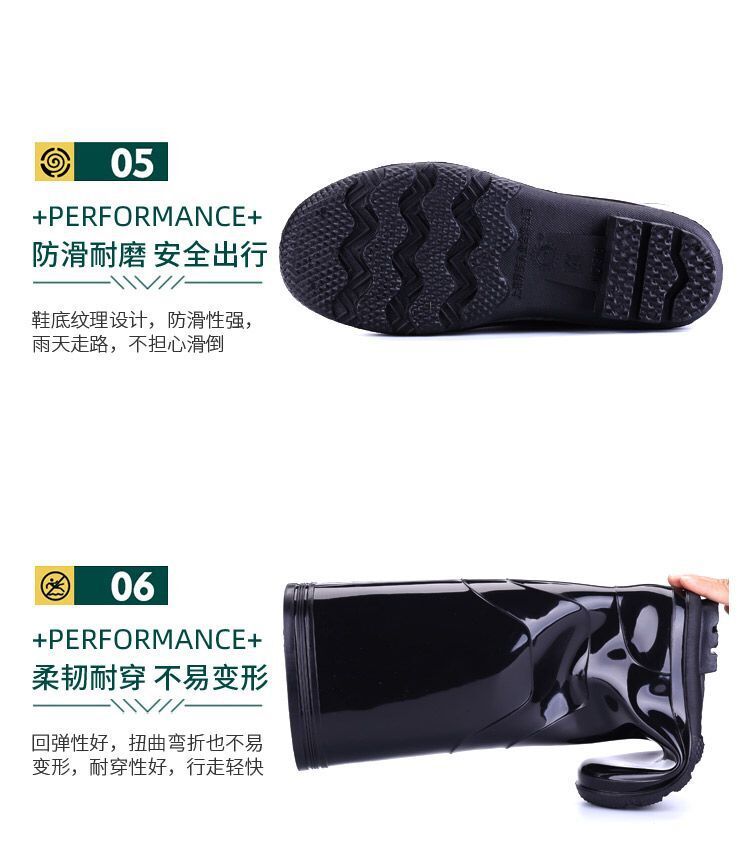 QQ图片20200208014944