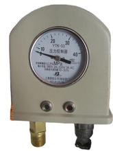 �Ϻ��Ԅӻ��x���ďS���������� YTK-01/02/03