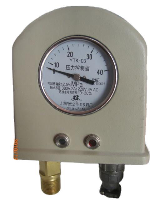 上海自动化仪表四厂压力控制器 YTK-01/02/03