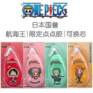 �ձ����u�������c�c�z�c���p���z�ɓQ��о������ʽ͸���z�����~�N