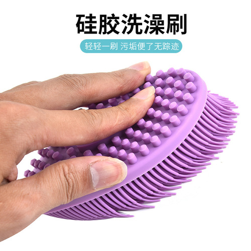 Silicone bath brush baby bath soft brush baby tactile training brush baby massage brush manufacturer wholesale