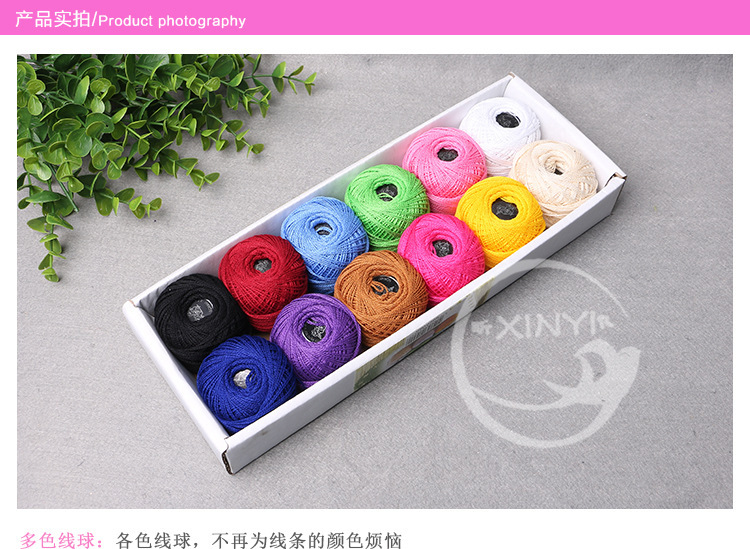 2527751799_672209791