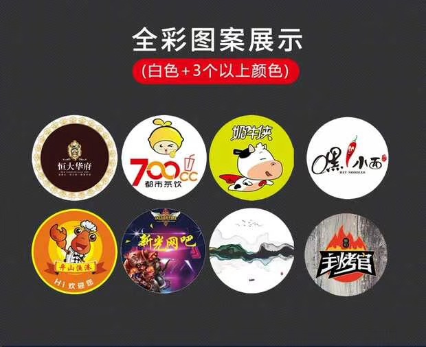 QQ图片20200322115446