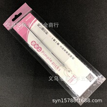 ���_���� E307 ���P䓷۴�� �D���^ ������ �����