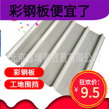 ������䓰�Ό�����߲�䓿۲۸����FƤ����ʩ���R�r����