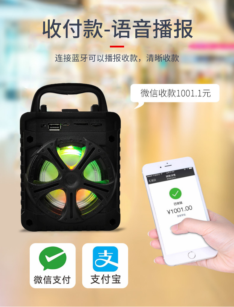 福之庭详情页_09