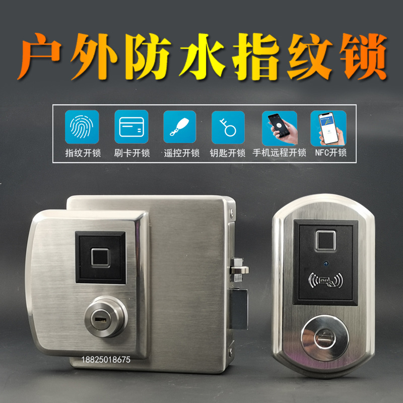 waterproof Fingerprint lock outdoors Rainproof villa Patio doors Aluminium Electronics Credit card Stainless steel Iron gate Smart Lock