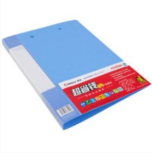 齐心AB600A AB600A/W 单强力带插袋文件夹 双强力文件夹