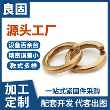 S~ԉ|Ƭ ֹӉ|ƬȦA˾h|ȦcͿ|