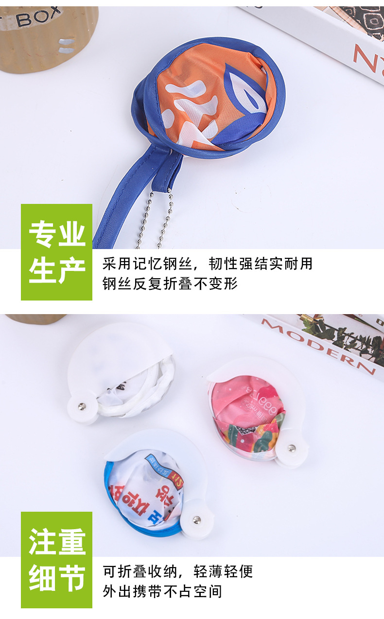 折叠圆扇_06