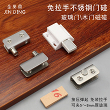 ���_�ײ��P䓲������T���չʾ�����p�T�Ԅӏ��_�q����A������