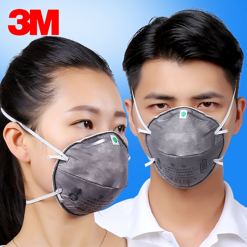 3m8247CN防尘口罩防甲醛活性炭口罩劳保用品口罩尾气防护口罩