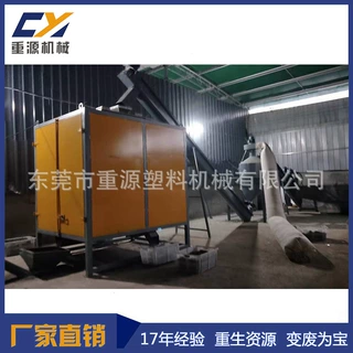 医疗输液瓶硅胶塑料筛选机医疗输液袋硅胶塑料分选设备吊瓶筛选机
