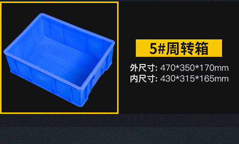 Rotary box_06.jpg