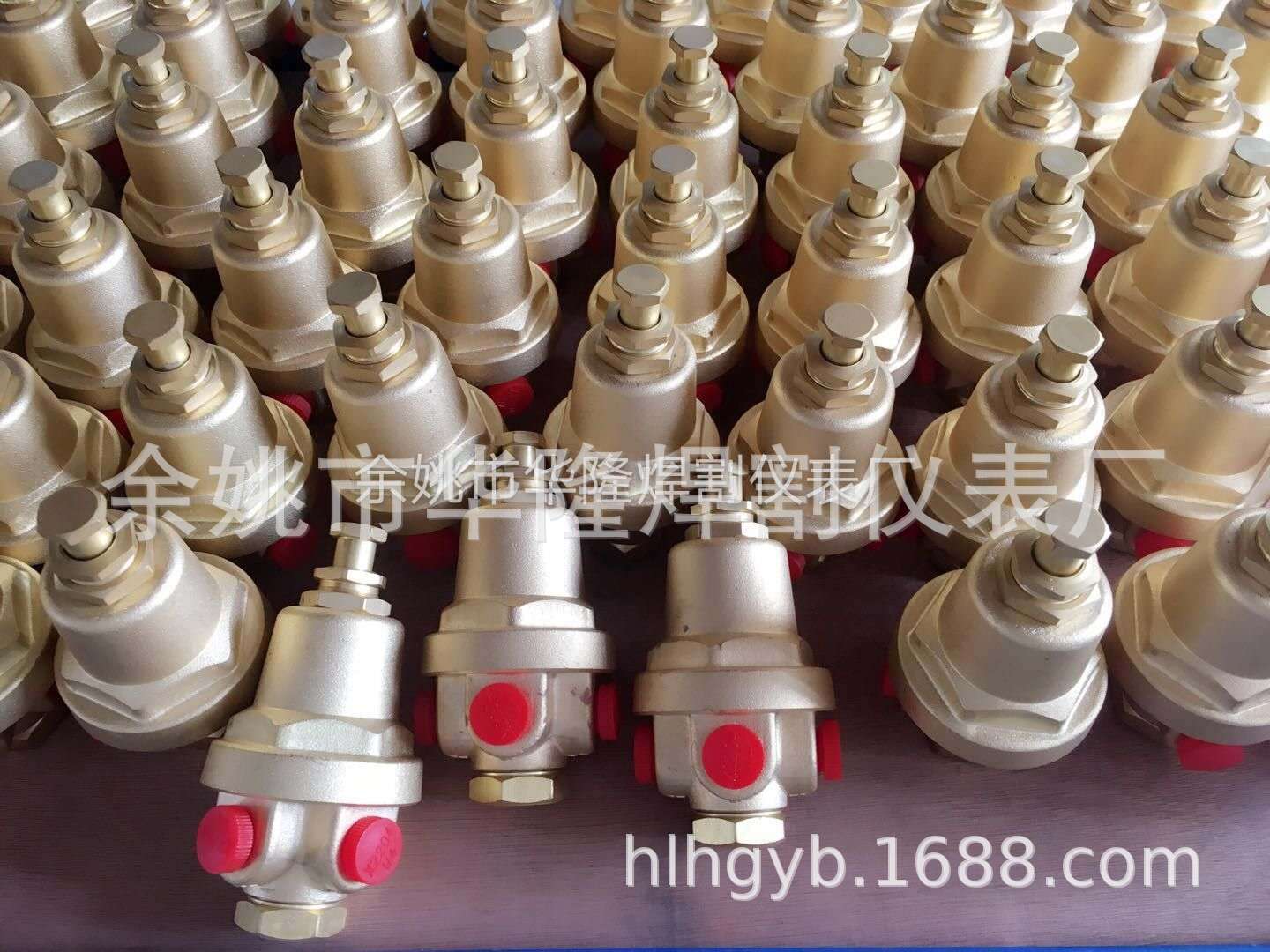 液氮专用减压阀液态二氧化碳低温减压阀