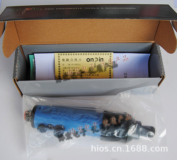 台湾宏斌风批ONPIN OP-308DA1 风批气批 air screwdriver tools 