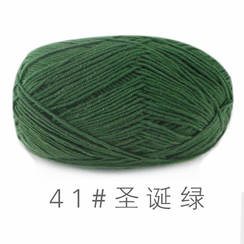 41 크리스마스 그린