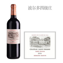 法国圣皮埃尔城堡红葡萄酒Chateau Saint-Pierre, Saint-Julien