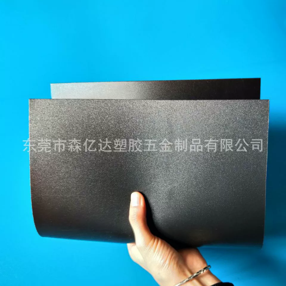 Производитель бегалогенных полипропиленовых листов, экологически чистые новые материалы, различные цвета узоров, могут быть тиснены и различные отверстия специальной формы.