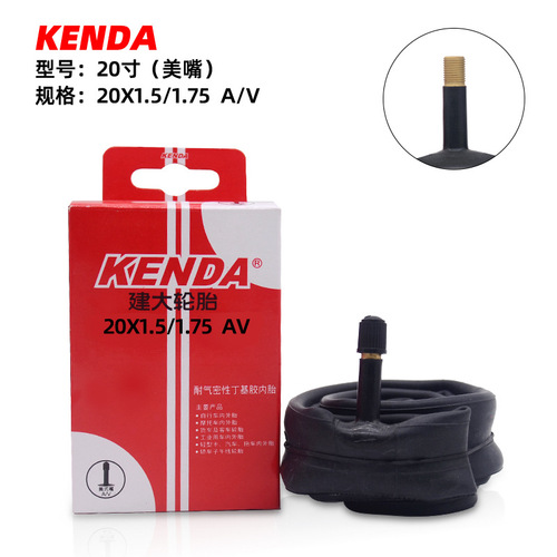 Jianda 20-inch 406 inner tube small wheel folding bike 1.25 1.5 1.75 1.95 2.215 inner tube