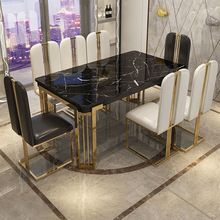 輕奢大理石餐桌后現代樣板房家具長方形家用簡約小戶型餐桌椅組合