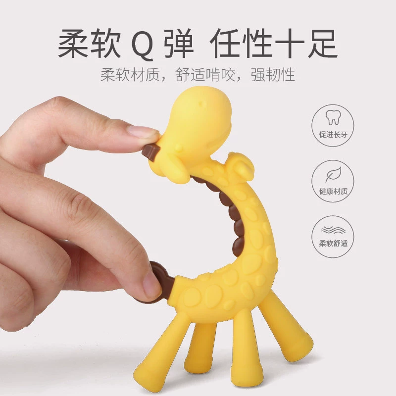 Giraffe зубная клейкая лента (счет-фактура плюс налоговые пункты)