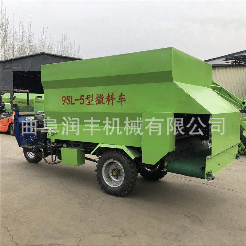 南平2.5立方电动撒料车 干草运送喂料车