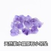 Organic crystal with amethyst, natural ore, pendant, factory direct supply, wholesale