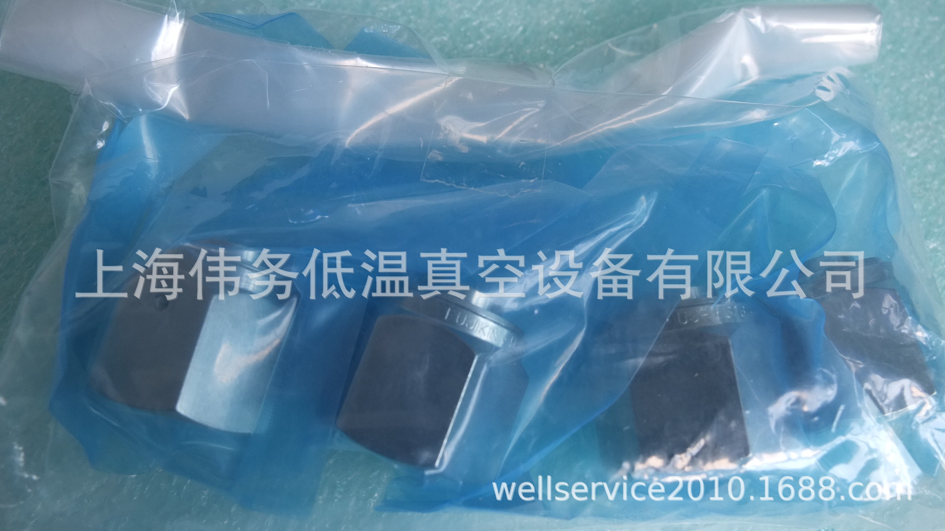 Fujikin UJR-JPB-9.52-DMJ VCR 1 MPa Plug Union with Purering