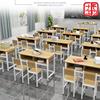 Desks and chairs Double pupil train Tables and chairs combination Remedial classes Fine Arts painting Painting table Classroom Writing