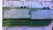 IBS STME 24 BK DIO 8/8/3-T 2752961