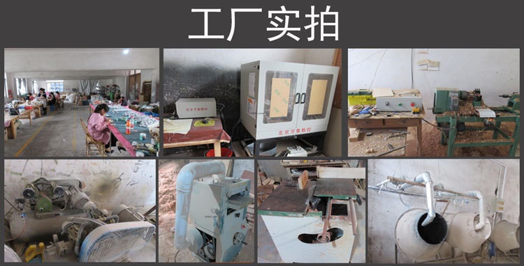 一键复制_20200417142113